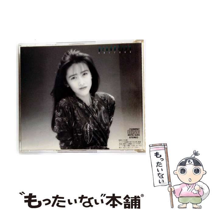 gradation 工藤静香