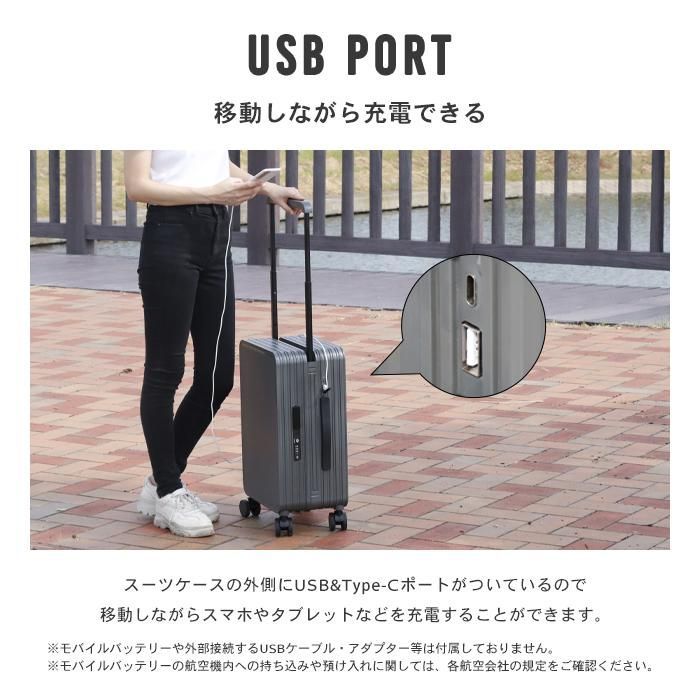 機内持込 TSAロック付