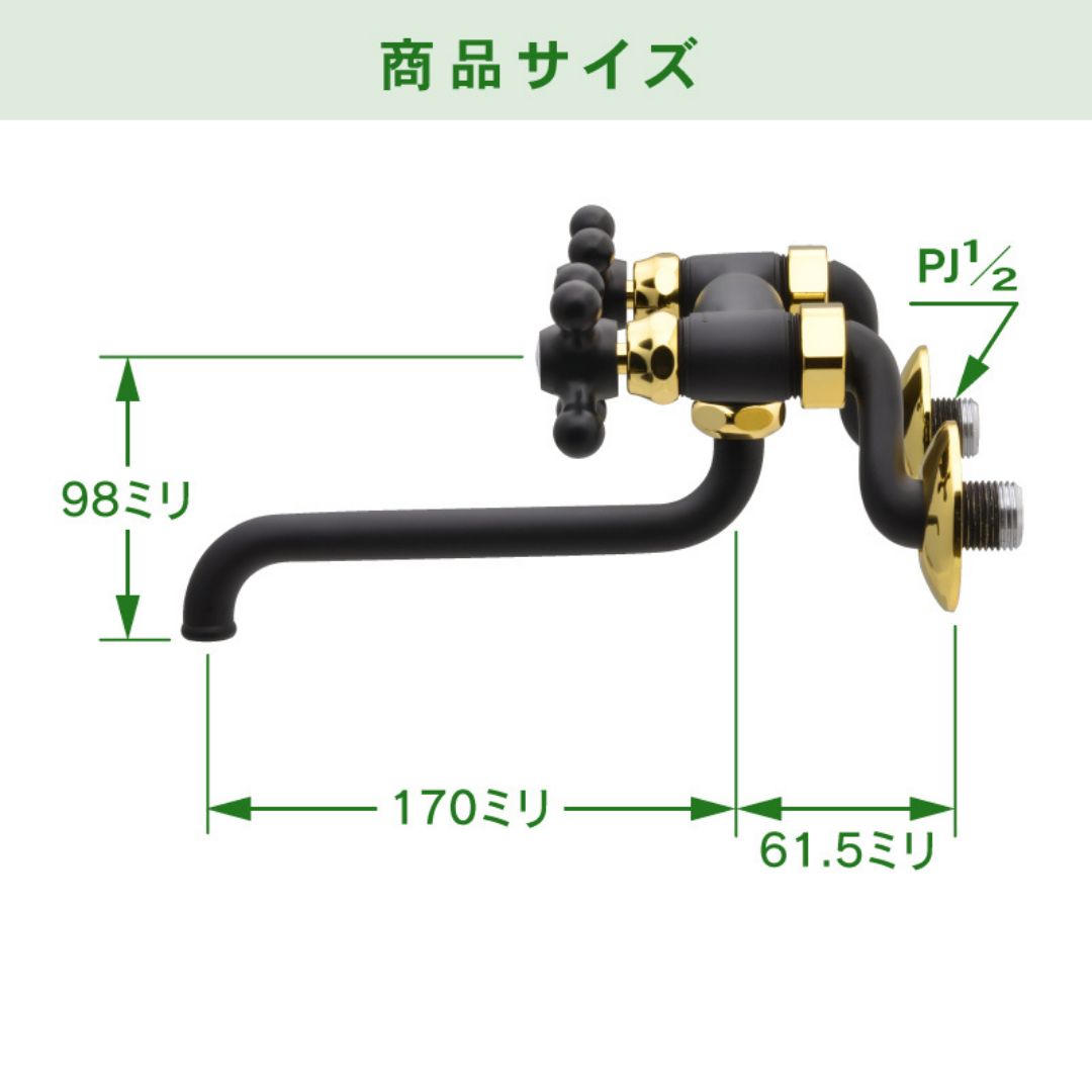 おしゃれ キッチン