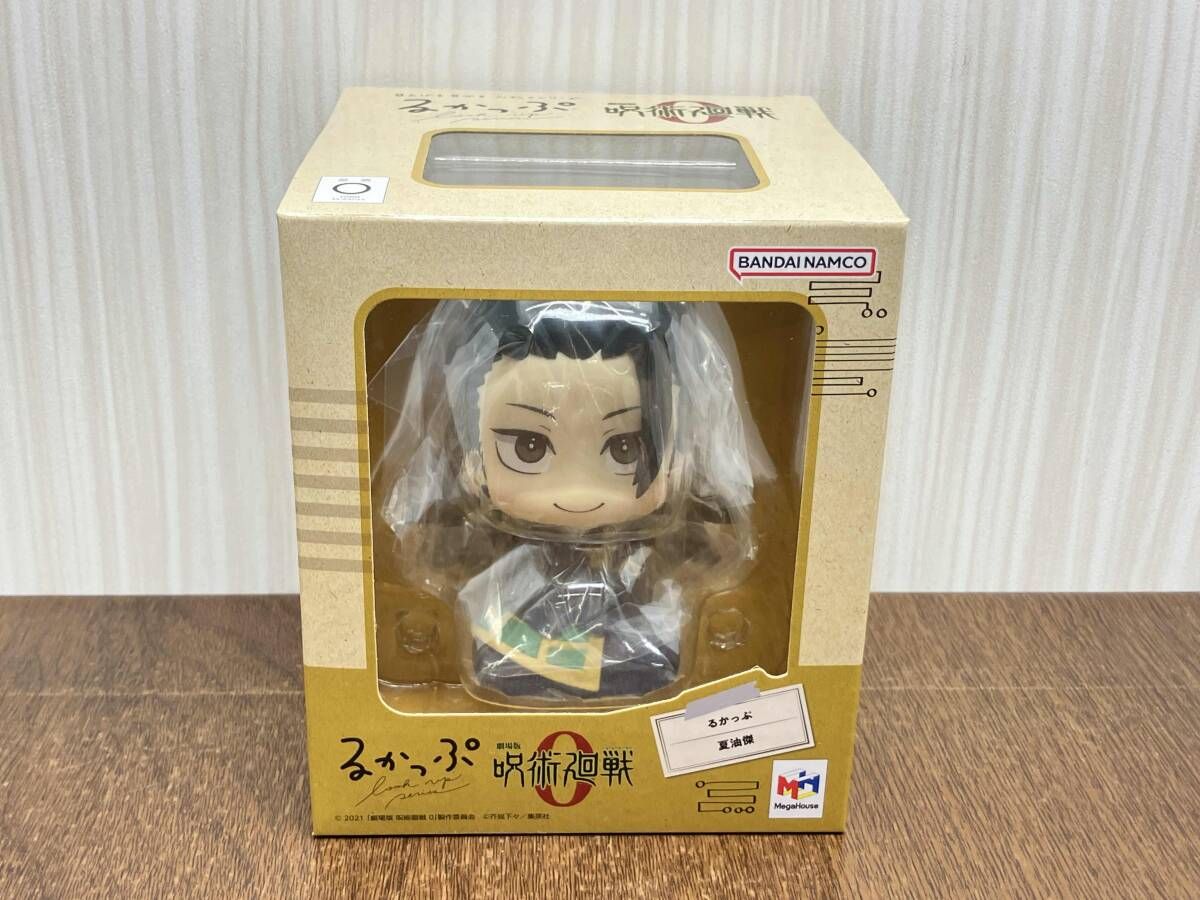 希少】スワロフスキー エルサ 2016年度限定生産品 本体のみ（箱無し