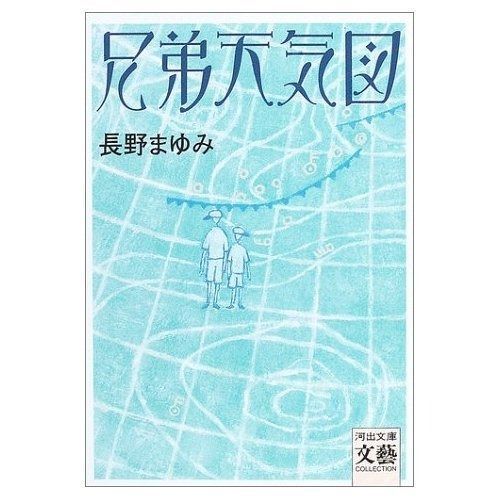 チャイルドベスト 12 ぐんぐんのびのび学研幼児教材