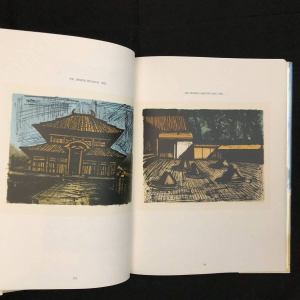 BERNARD BUFFET LITHOGRAPHE II ベルナール・ビュフェ リトグラフ作品