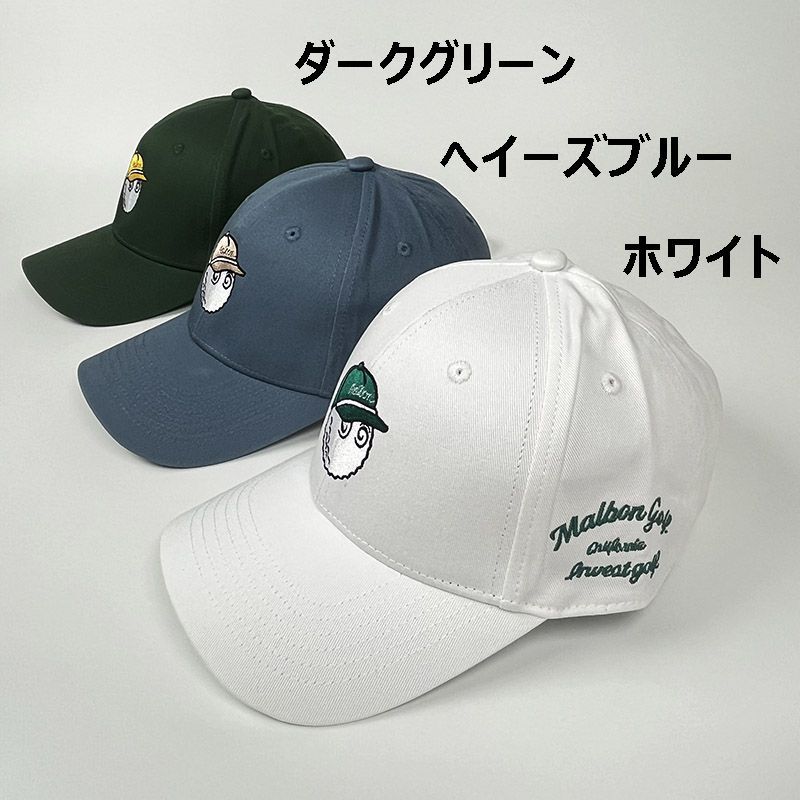 2点セット】MALBON GOLF キャップ 色指定可能 - メルカリ