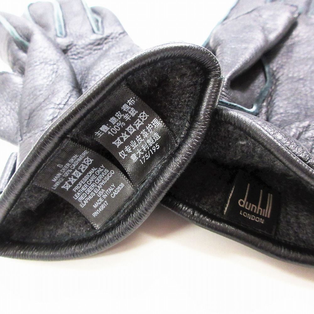 dunhill ダンヒル レザーグローブ 革手袋 (e) 23AW ダンヒル dunhill ブラックディアスキン グローブ レザー