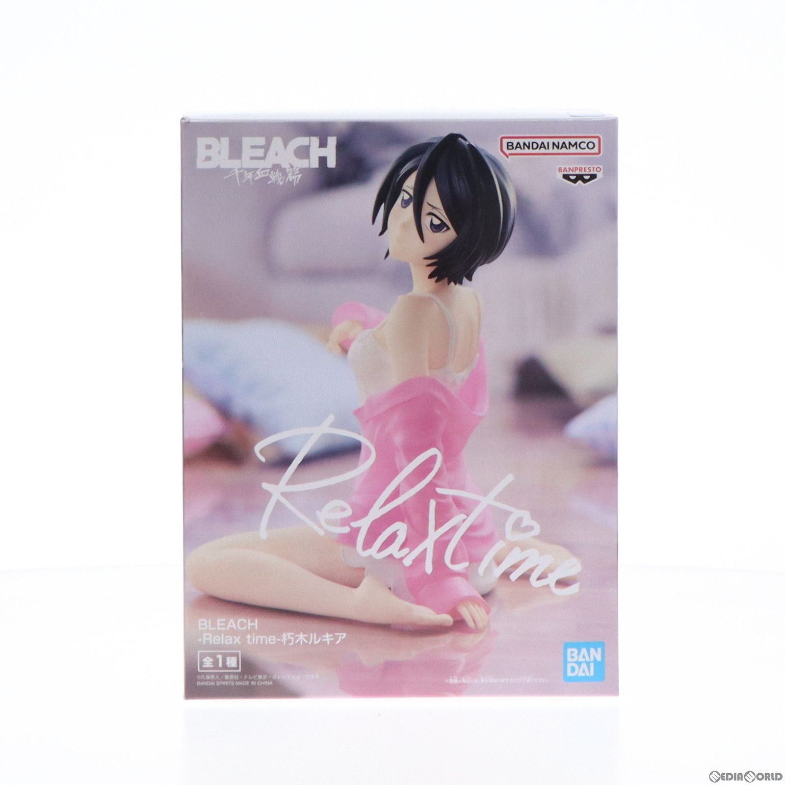 中古】[FIG]朽木ルキア(くちきるきあ) BLEACH(ブリーチ) -Relax time