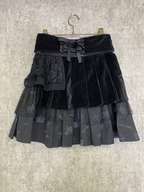 FRILL