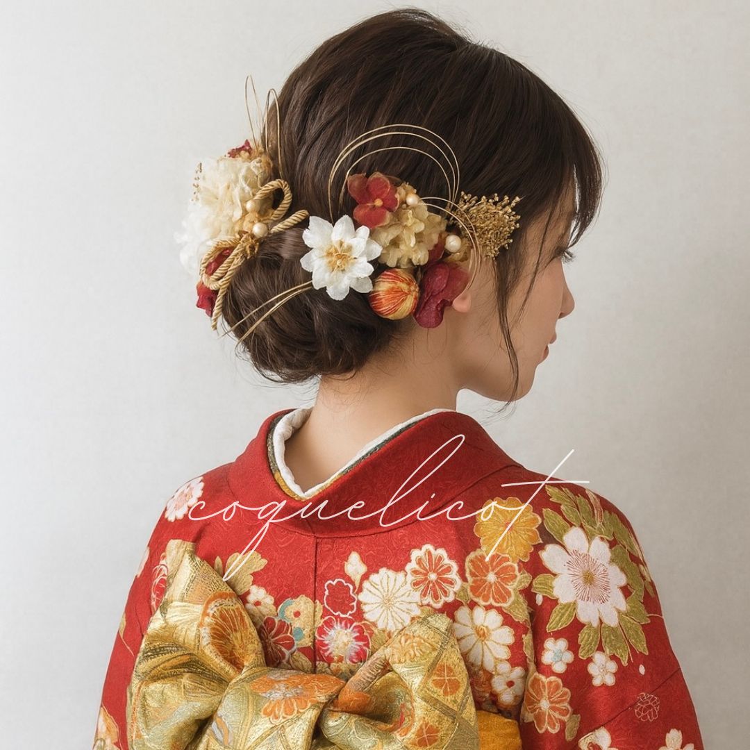 成人式髪飾り 振袖 ダリア赤 ゴールド 水引 成人式 髪飾り ダリア 赤