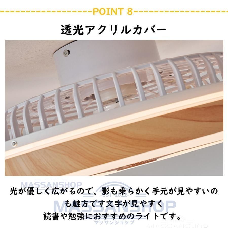 北欧 6畳