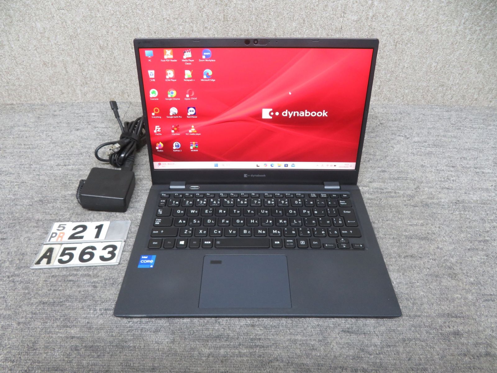 超美品 Dynabook 超軽量 驚速 13世代i5 16GB 512GB 8 【公式通販】