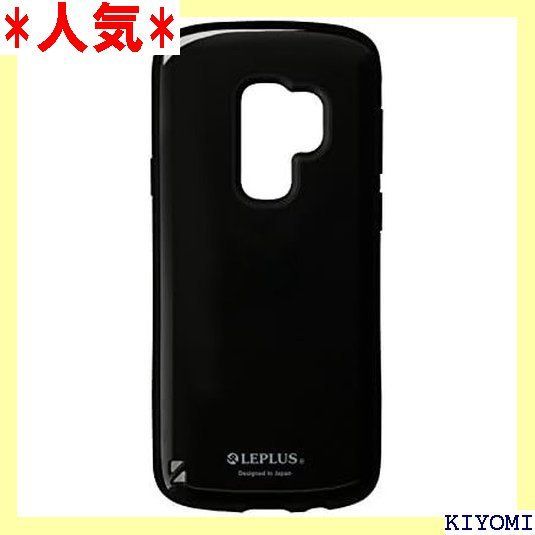 Galaxy S9+ SC-03K/SCV39 耐衝撃ハイブリッドケースPALLET ブラック LP