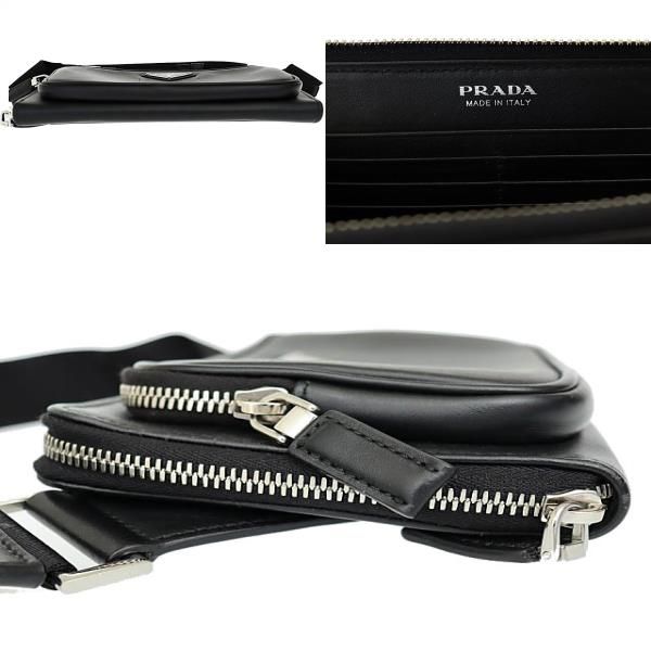 PRADA トライアングル