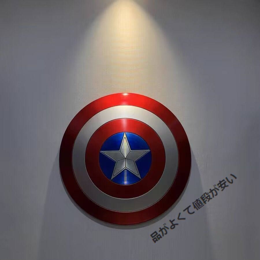 キャプテンアメリカ　盾　57cm 新品 キャプテン・アメリカの盾1/1シールド 57cm