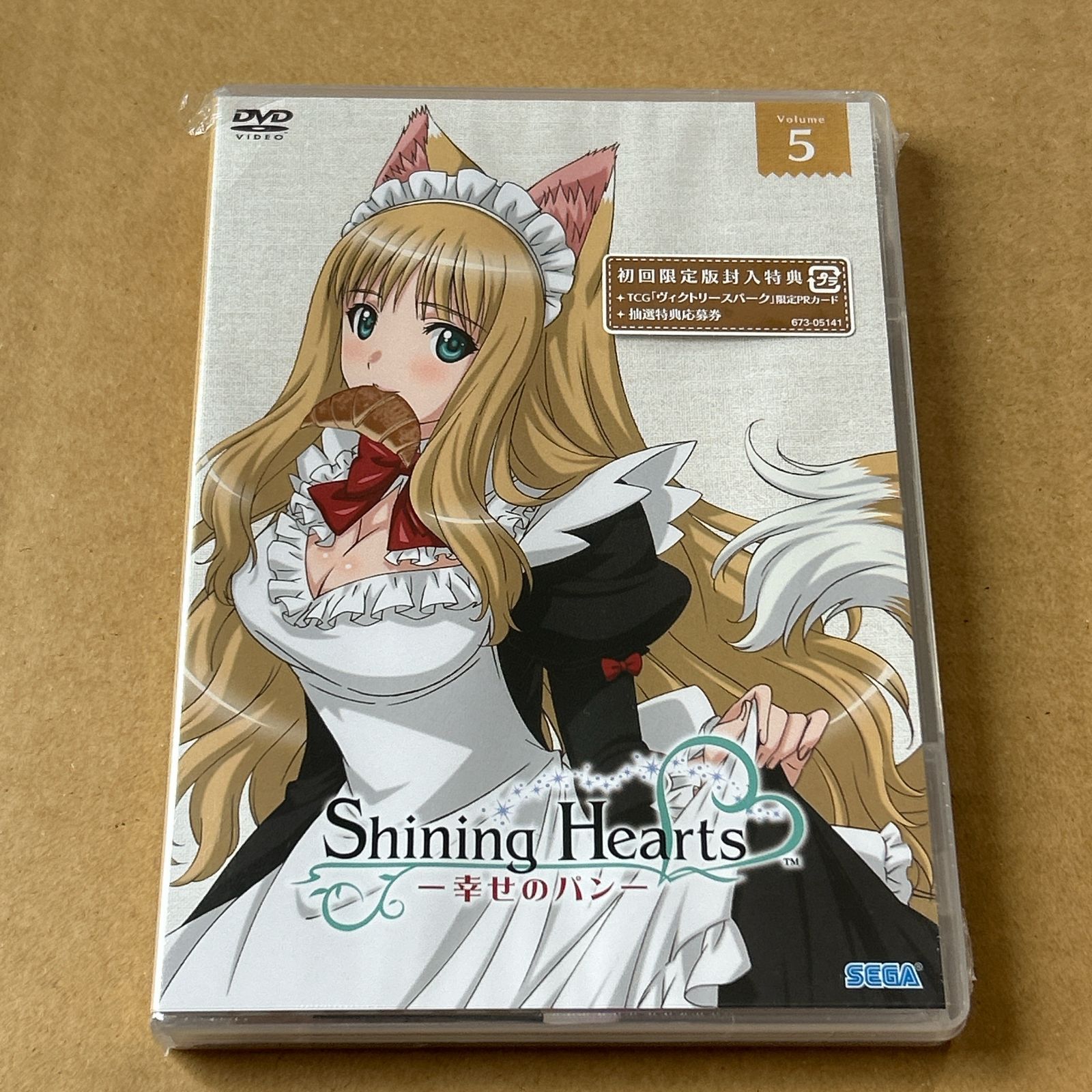 シャイニング・ハーツ~幸せのパン~Volume.5 [Blu-ray] Limited Edition