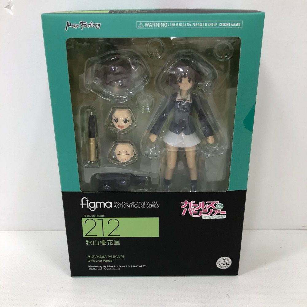 07w50565 figma 212 秋山優花里 ガールズ＆パンツァー