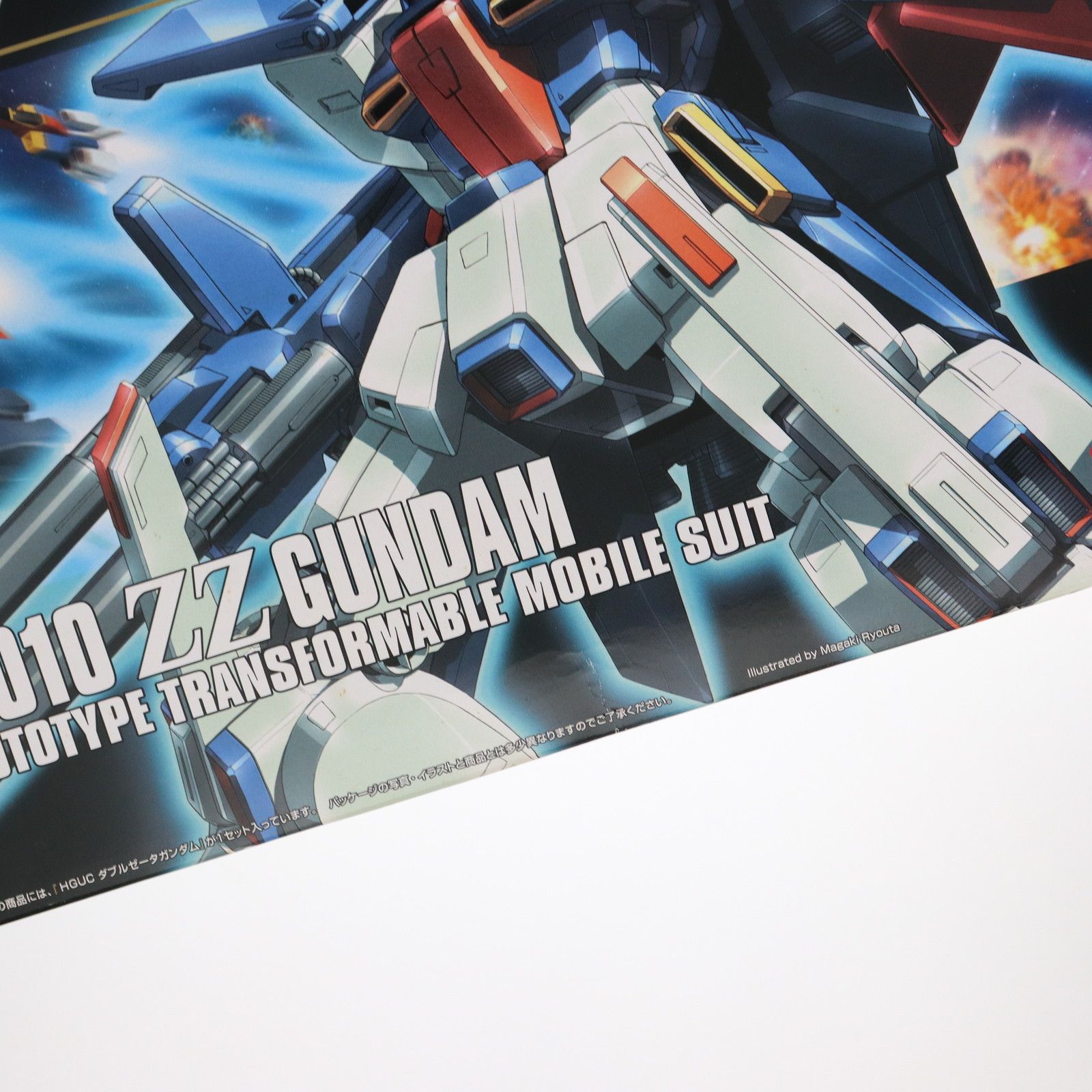 Zzガンダム プラモデル Mg 1/144 HGUC MS-14J リゲルグ 『機動