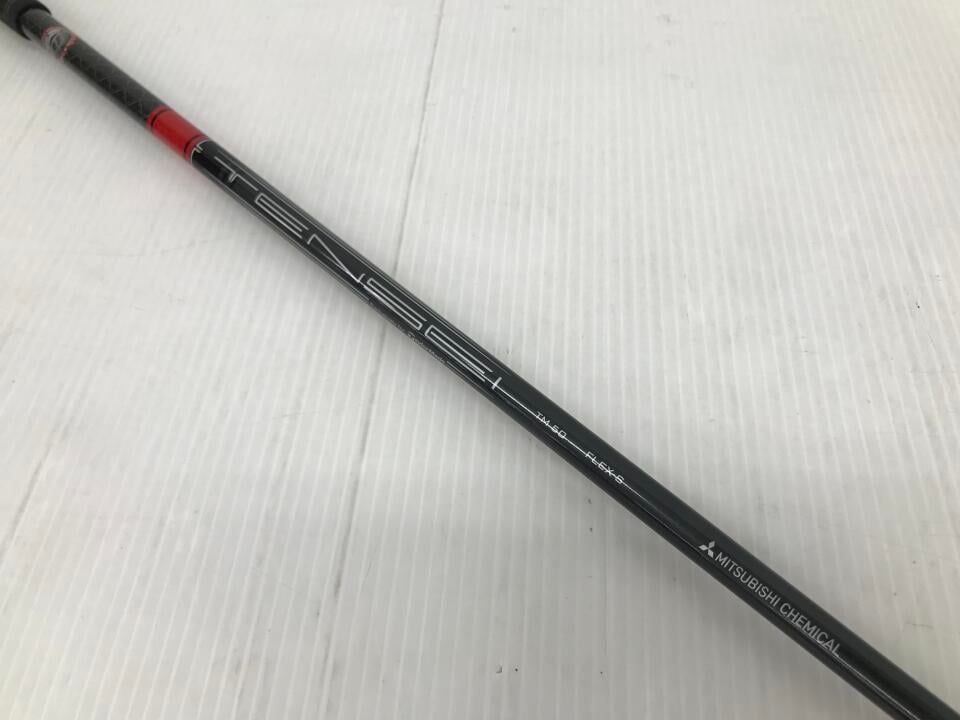 | テーラーメイド