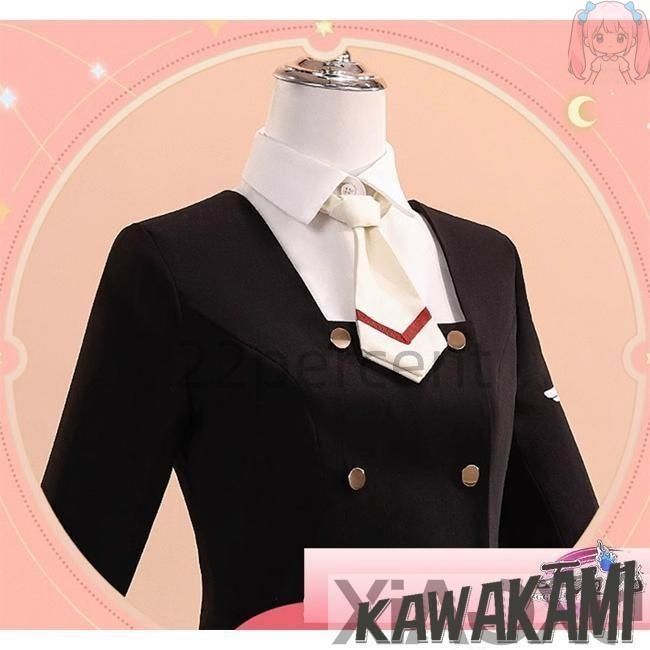 コスプレ 中学校制服セット