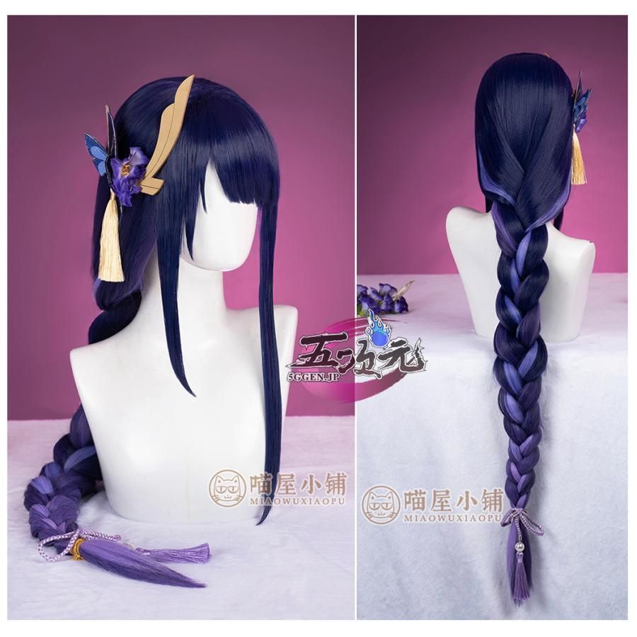 追加可 BJ0923ML04