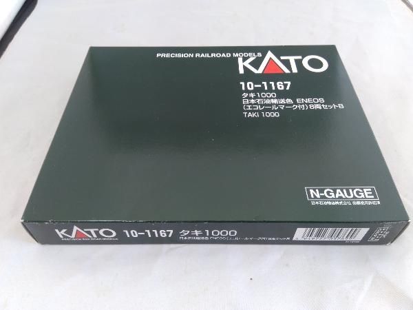 バ*！様 KATO 10-1167 タキ1000 日本石油輸送色 ENEOS 8 Amazon | KATO Nゲージ タキ1000 日本石油輸送色ENEOS エコ