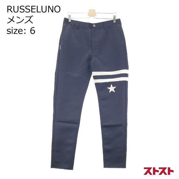 RUSSELUNO ラッセルノ RS-82158 ロングパンツ ベロア 星ワッペン