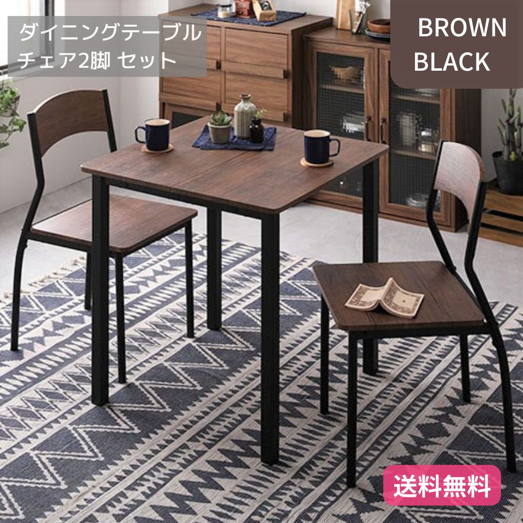 無垢材ハイチェア スツール ディアナシリーズ オーク 無垢材ハイチェア