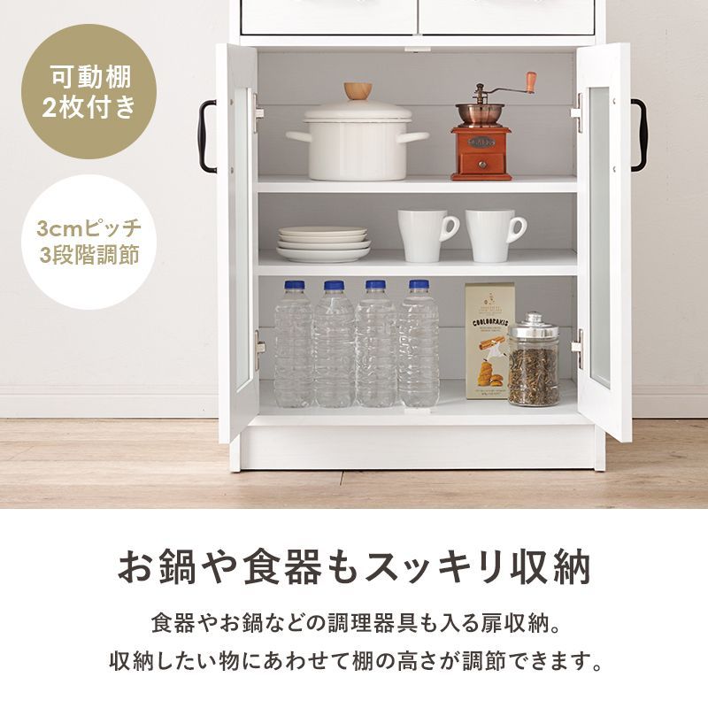 カップボード 楽天市場】キッチンラック ミニ食器棚 カップボード ガラスキャビ