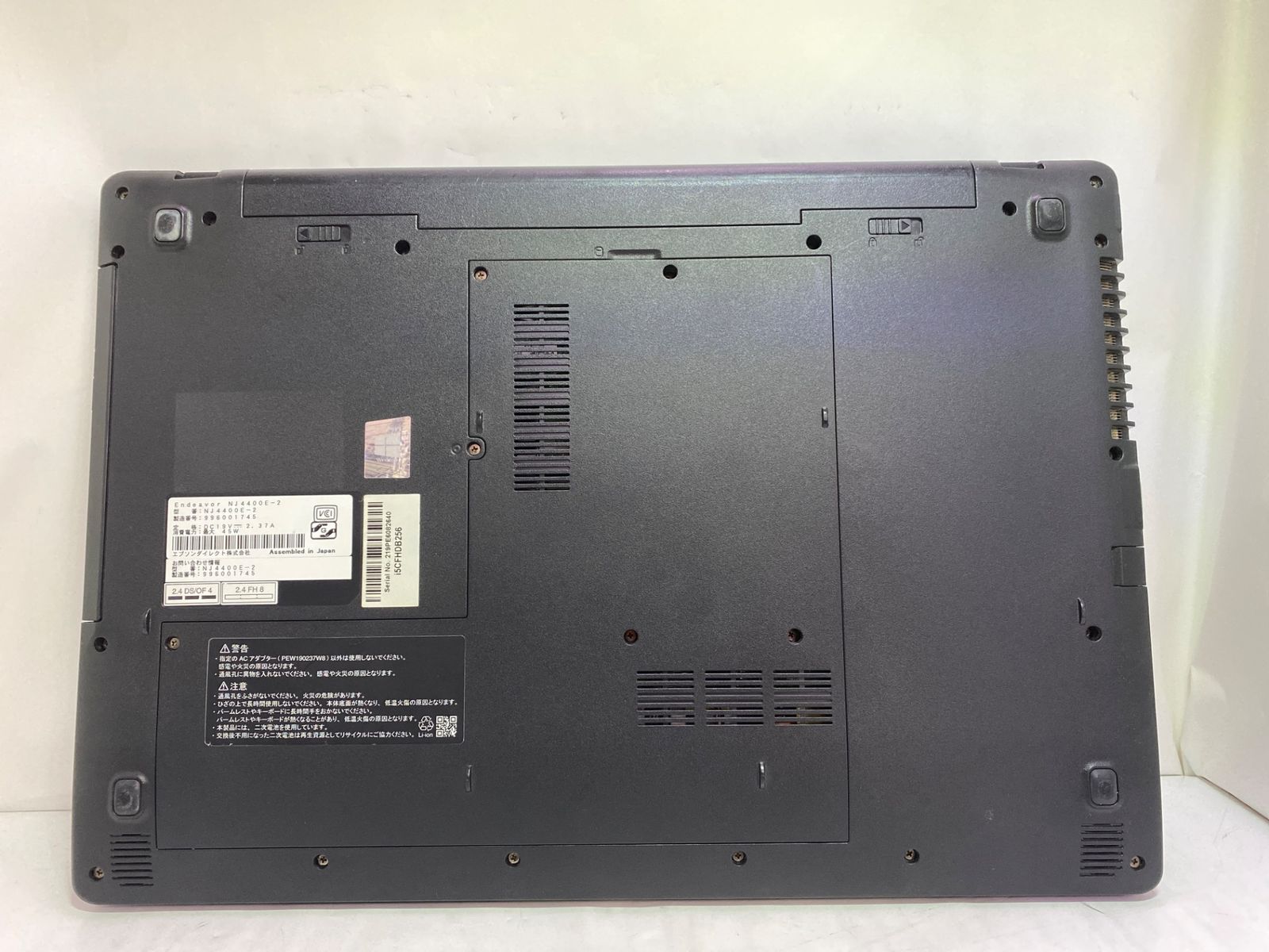 NJ4400E-2