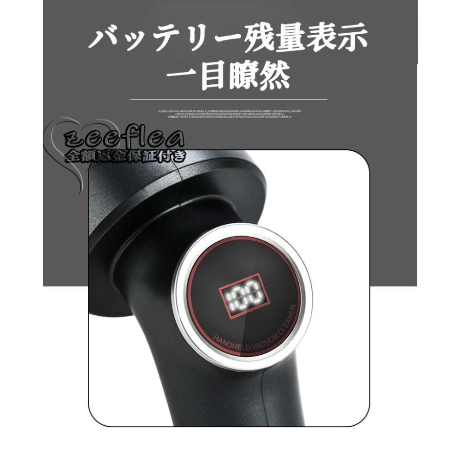 充電式 軽量ハンディ掃除機