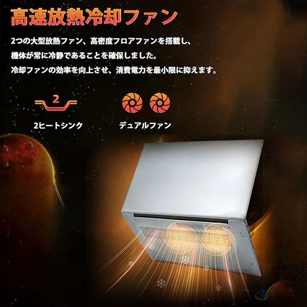 i7-9750H