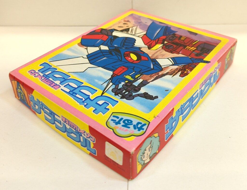 セイカのかるた戦闘メカザブングル・セイカ・新品、未使用 新品未使用 戦闘メカザブングル セイカのかるた 当時物 昭和レトロ