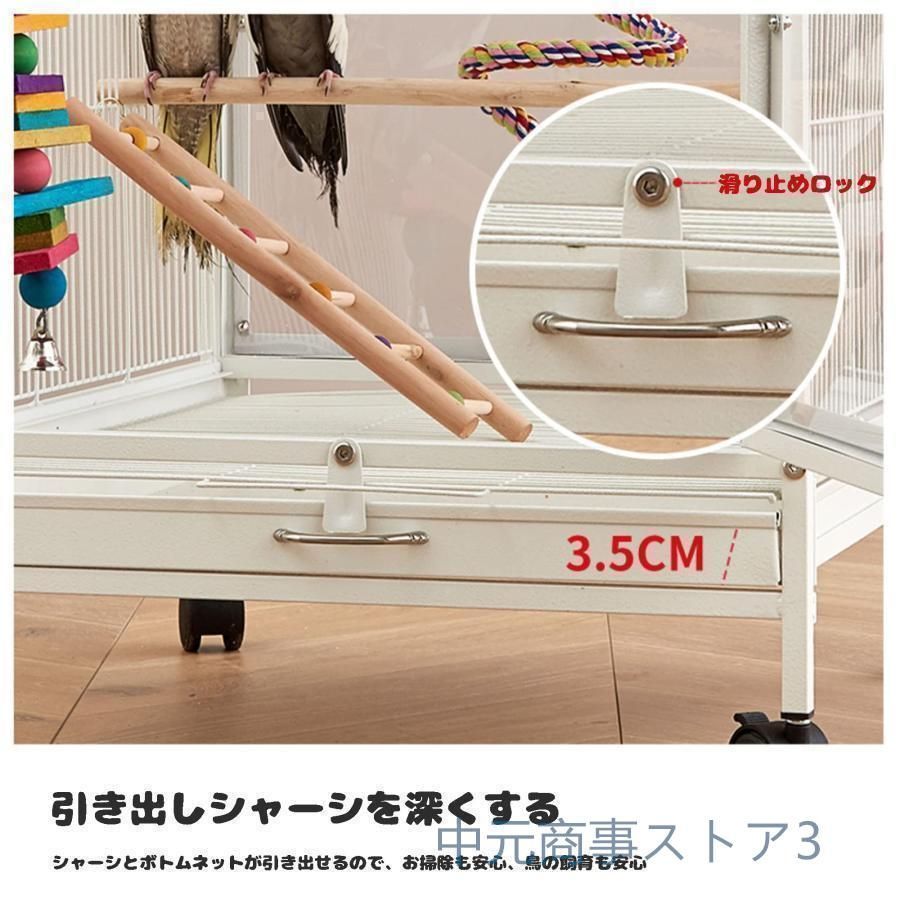セキセイインコゴザクラインコオカメインコ鳥籠 ペットケージは猫用