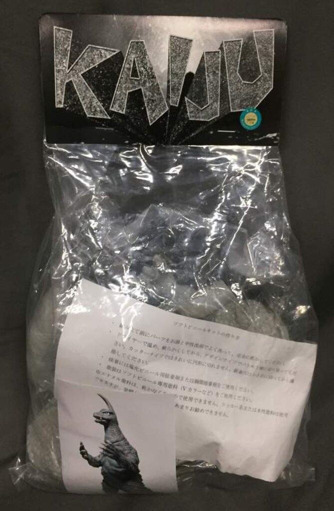 マーミット KAIJU アーストロン(未塗装組立キット)/リアルソフビ/帰ってきたウルトラマン