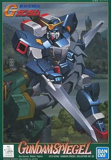 2026年最新】1/144 ガンダムシュピーゲル の人気アイテム - メルカリ