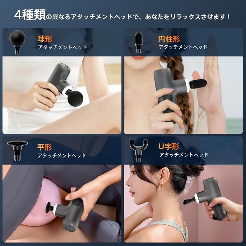 4000mAh大容量 12時間以上連続使用