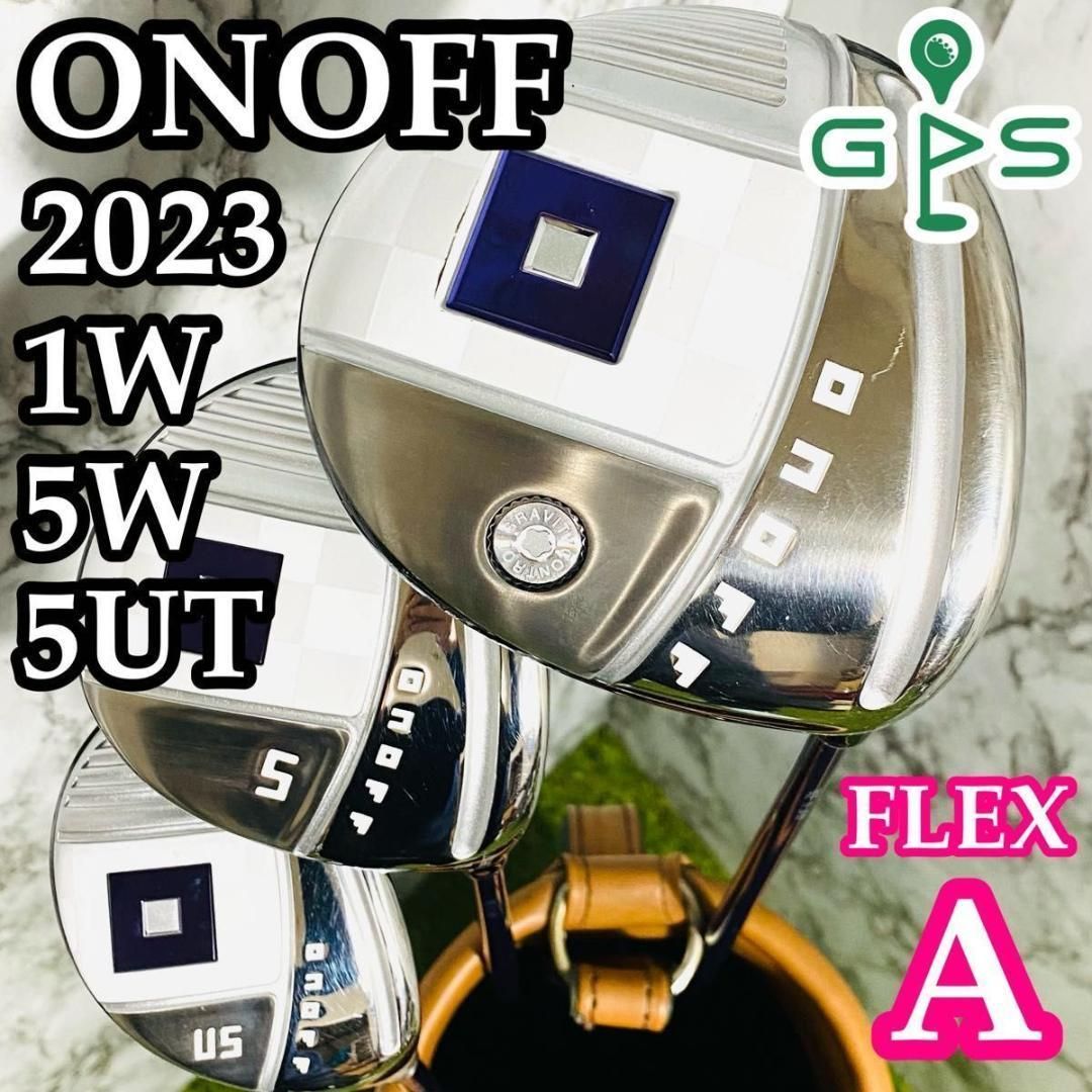 【極美品】オノフ 2023 1W 5W 5UT レディース ウッド3本セット A 極美品】オノフ 2023 1W 5W 5UT レディース ウッド3本セット A
