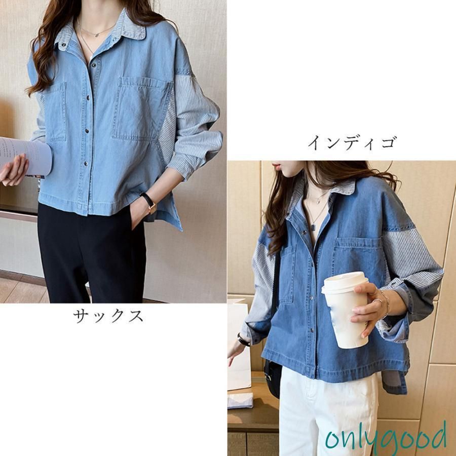 デニム風シャツ レディース 異素材切替 シャツブラウス カジュアル 長袖シャツ 春服 胸ポケット付き トップス 羽織り おしゃれ ゆったり デニム風シャツ レディース 異素材切替 シャツブラウス