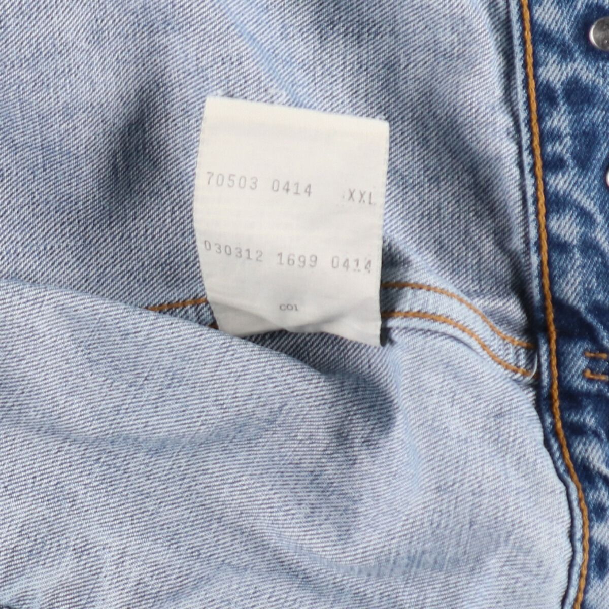 古着 リーバイス Levi