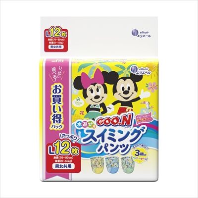 まとめ買い-12点セット グ～ン スイミングパンツ Lサイズ12枚 男女共用 大王製紙 オムツ