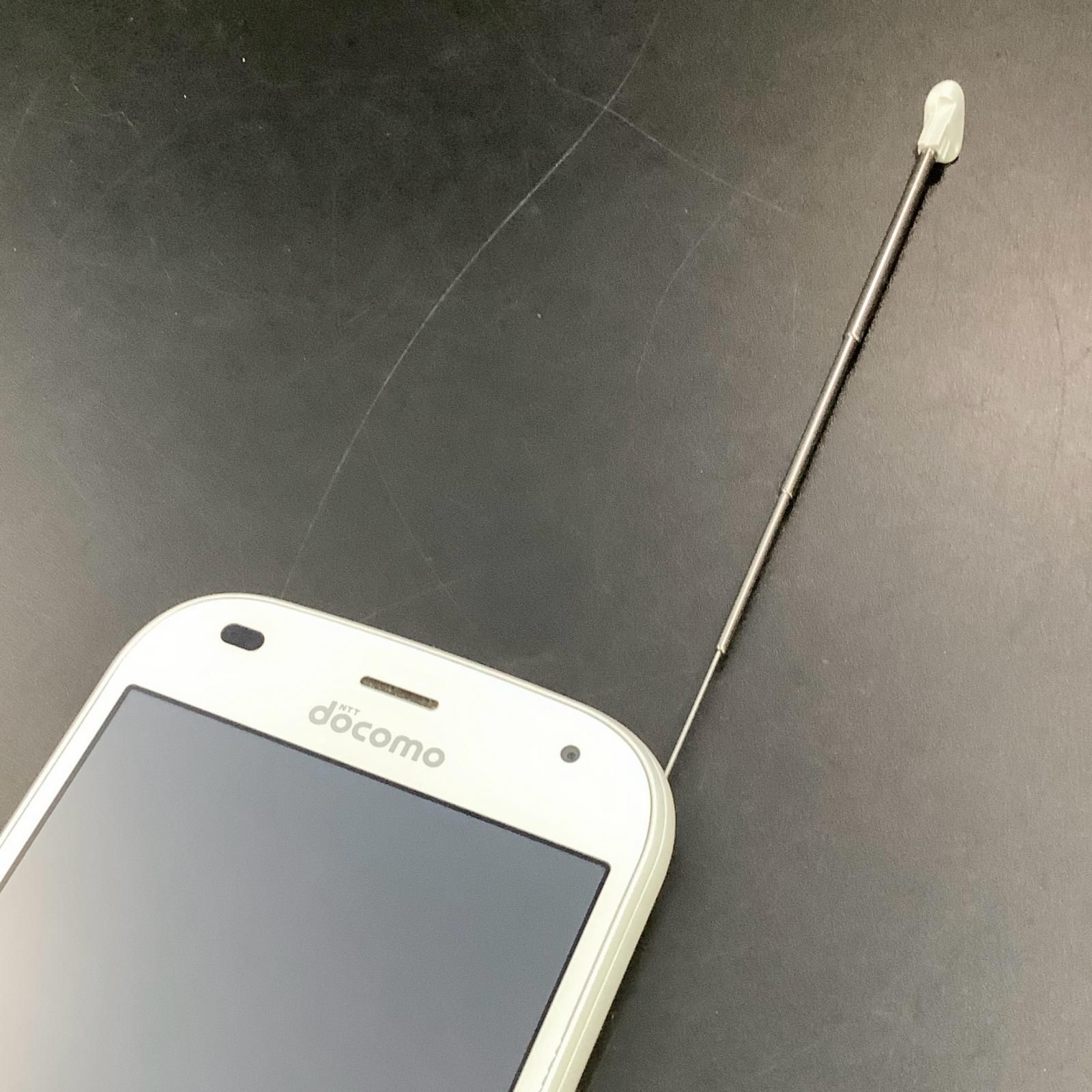 docomo らくらくスマートフォン F-42A ホワイト 富士通 Amazon | ドコモ らくらくスマートフォン F-42A ホワイト