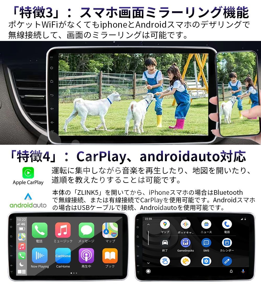 N07H2 Android10.1式カーナビ7インチ2+32GBアンドロイドナビ - カーナビ