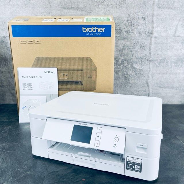 インクジェットプリンター 複合機 brother ブラザー DCP-J528N ホワイト 印刷枚数わずか インク有 054031 | 22455