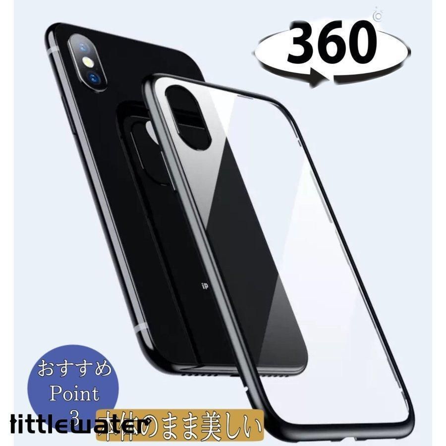 9H強化ガラス iphonexr
