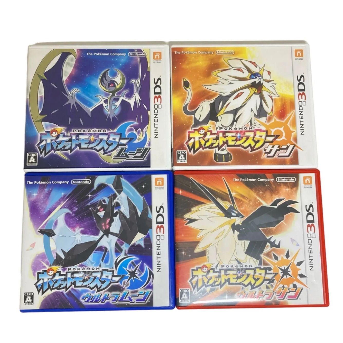 3DS ポケットモンスター ウルトラサン ウルトラムーン セット
