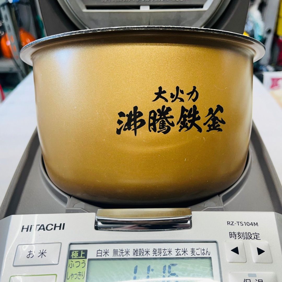 動作確認済】【中古】内釜キズあり・本体のみ 日立 IH 炊飯器