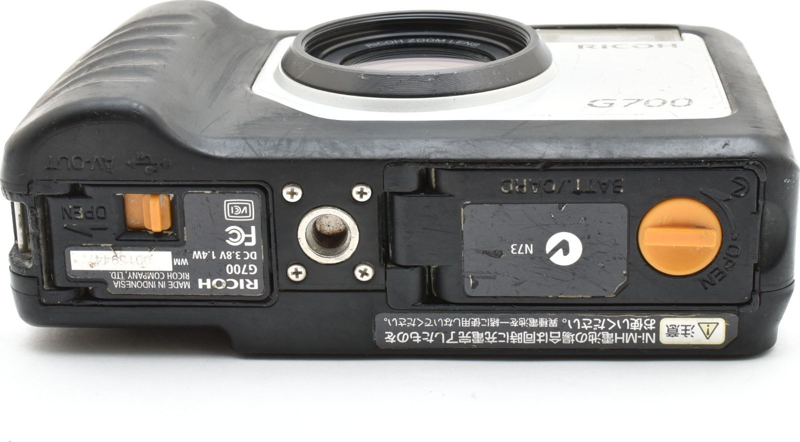 J01[6784G] リコー RICOH G700 J01[6784G] リコー RICOH G700 - メルカリ