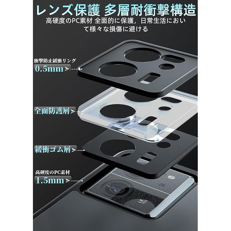 ZXZone ケース Xiaomi 13T / 13T Pro 用 カバー 半透明上品感 マット感