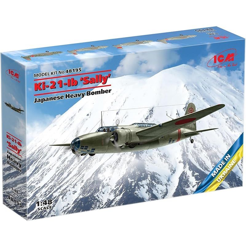 ICM 1|48 日本 Ki-21-Ib 九七式重爆撃機 プラモデル