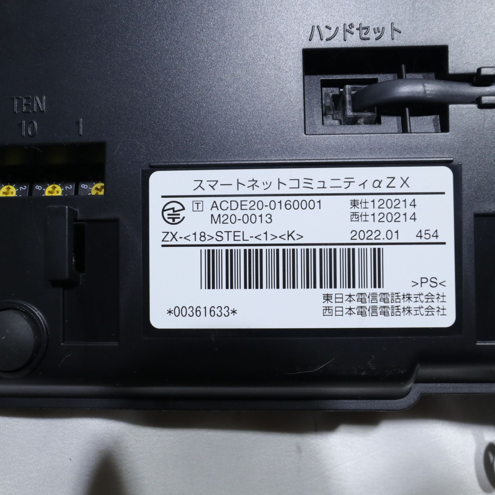 M・O　直接受け渡し　2台セット サンワダイレクト本店 サンワサプライ【オフィス・PC周辺通販】