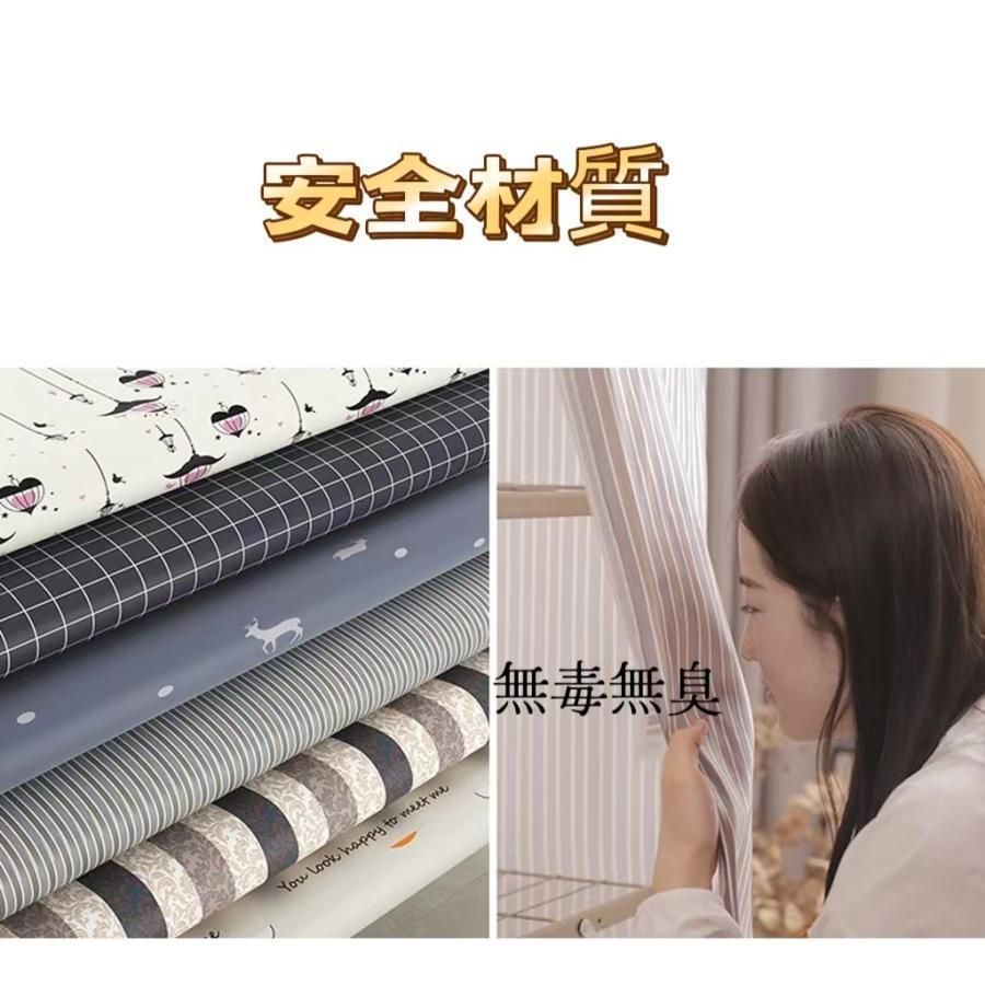 衣服収納