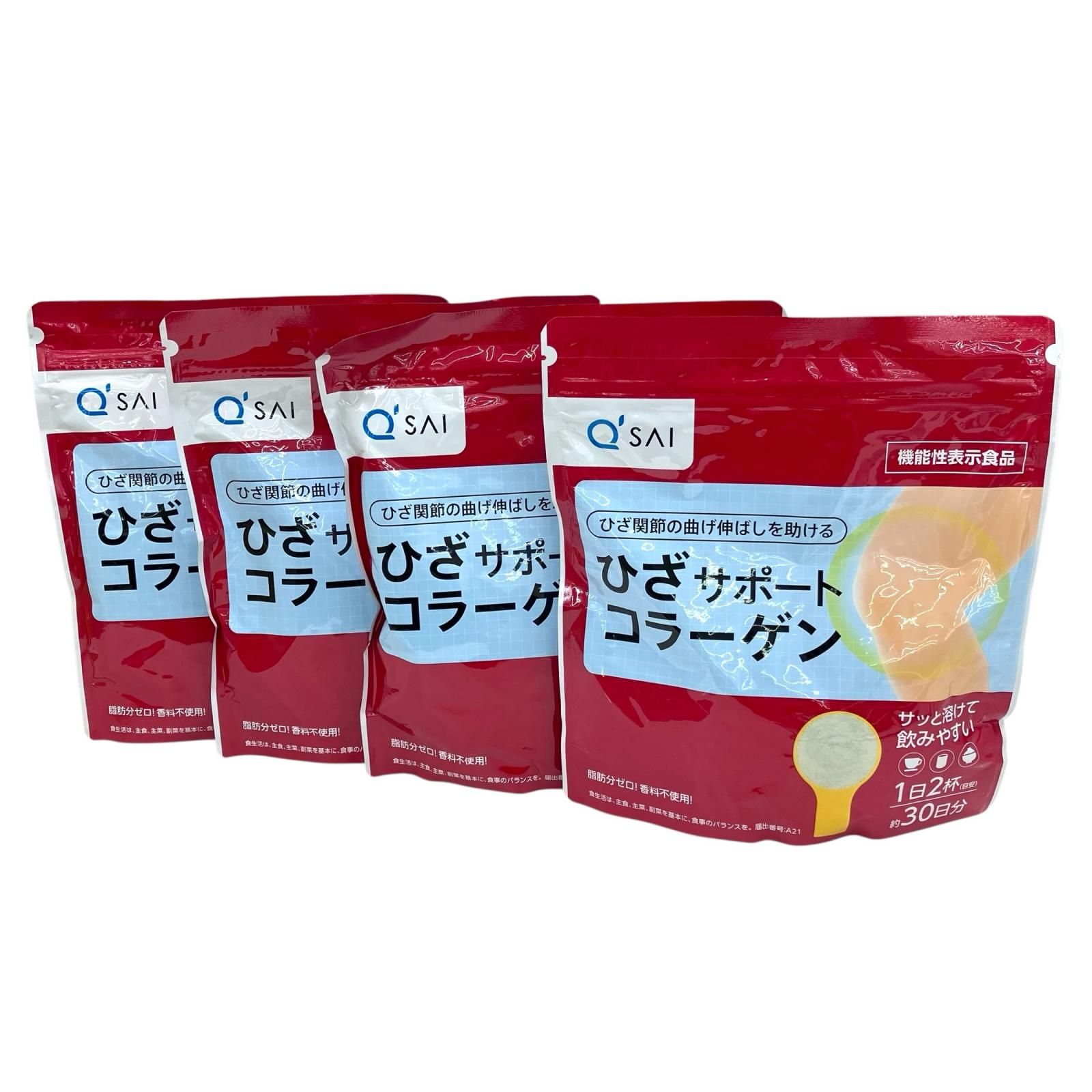 SG00001 ♥ キューサイ ひざサポートコラーゲン 150g 4点まとめ売り